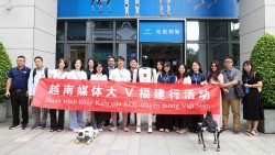 Khám phá công nghệ robot thông minh tại Hạ Môn (Trung Quốc)