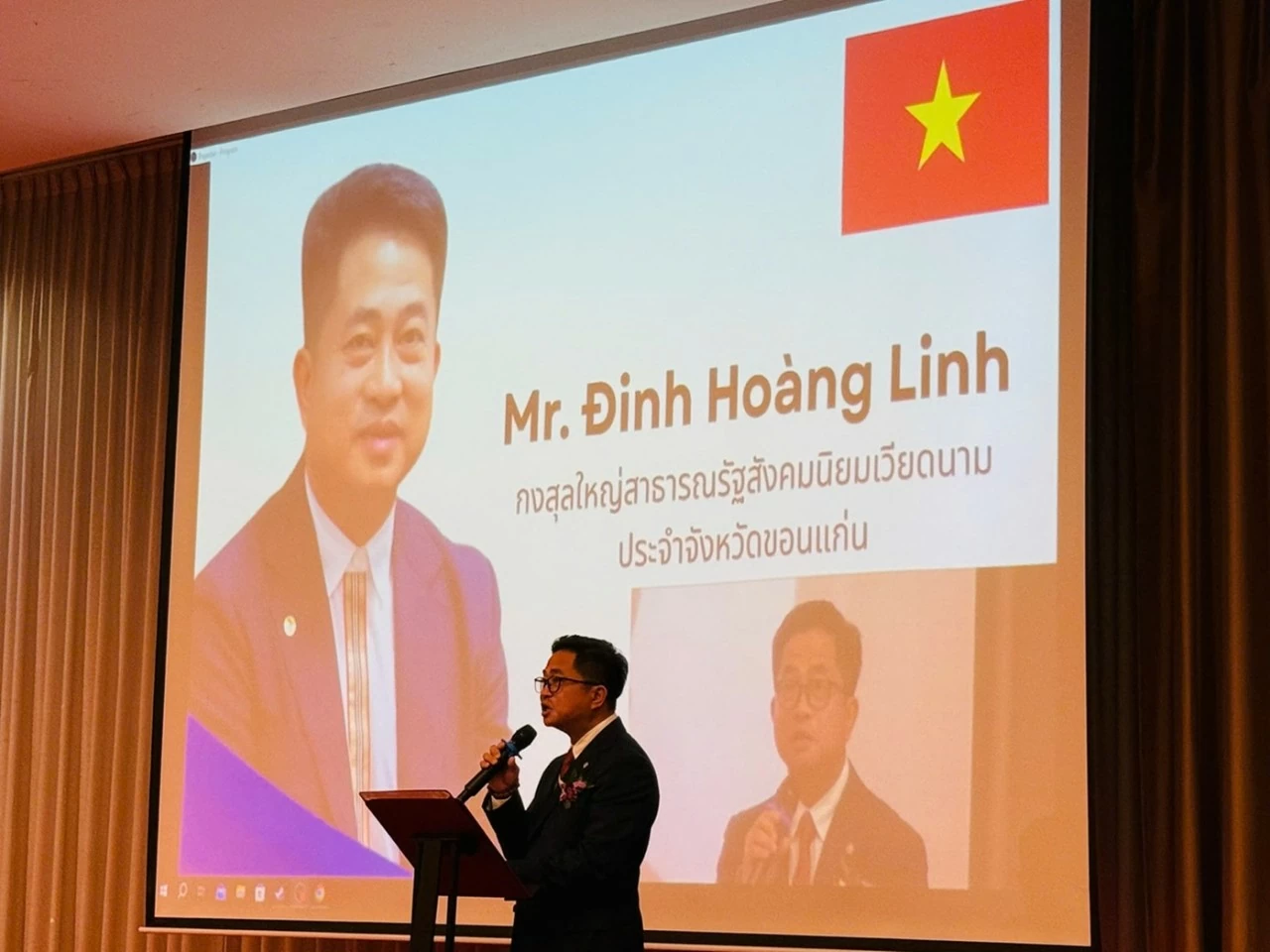 Tổng Lãnh sự Đinh Hoàng Linh dự Hội nghị quốc tế về bình đẳng giáo dục tại Thái Lan Tổng Lãnh sự Đinh Hoàng Linh dự Hội nghị quốc tế về bình đẳng giáo dục tại Thái Lan