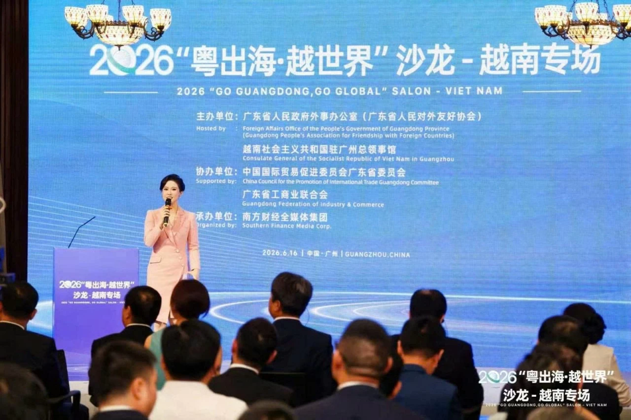 Hội nghị giới thiệu môi trường đầu tư, kinh doanh Việt Nam và kết nối doanh nghiệp Việt Nam - Trung Quốc (Quảng Đông)