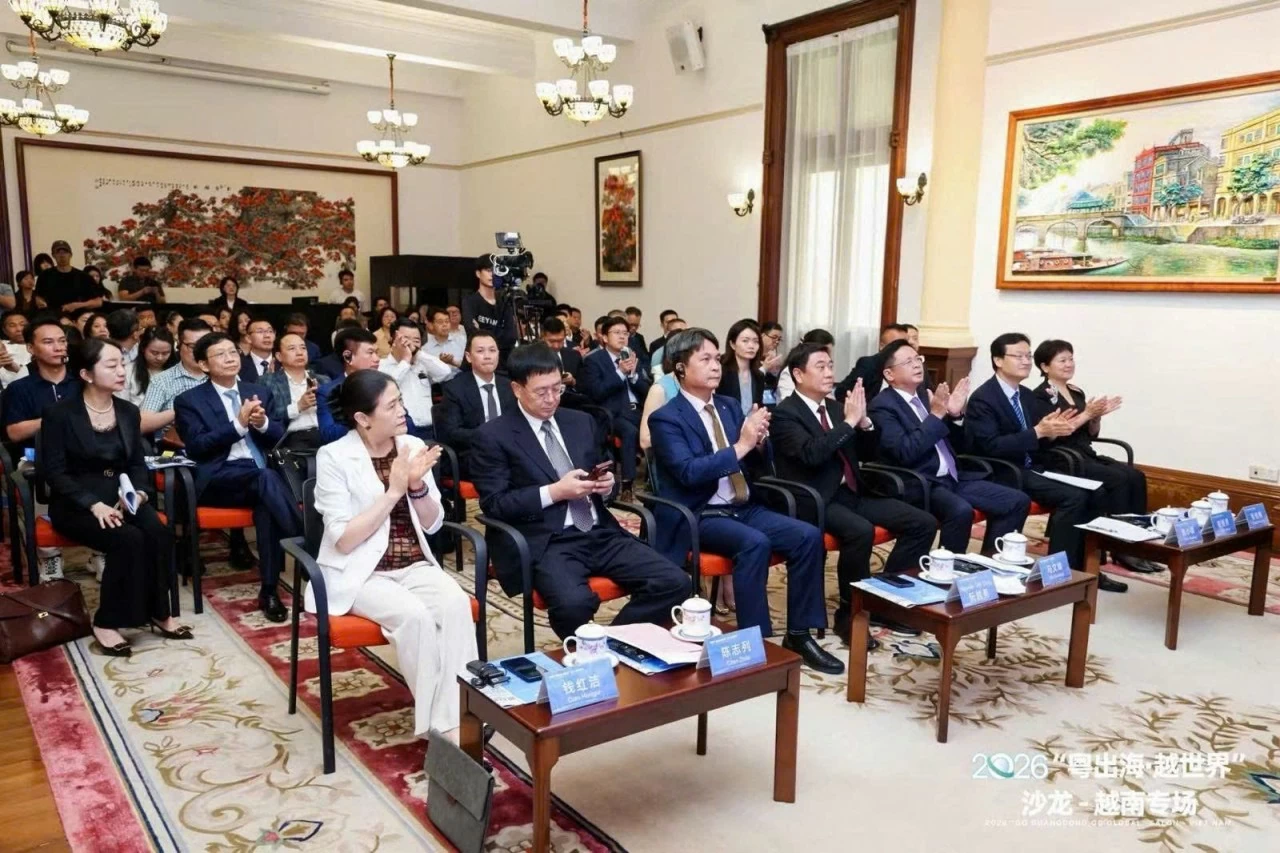 Hội nghị giới thiệu môi trường đầu tư, kinh doanh Việt Nam và kết nối doanh nghiệp Việt Nam - Trung Quốc (Quảng Đông)
