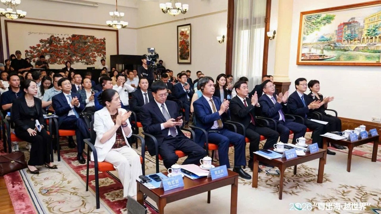 Hội nghị giới thiệu môi trường đầu tư, kinh doanh Việt Nam và kết nối doanh nghiệp Việt Nam - Trung Quốc (Quảng Đông)