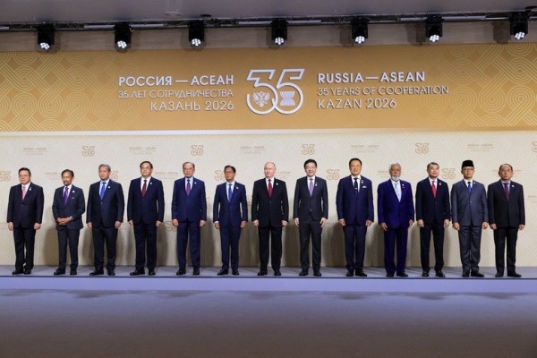 Thủ tướng Lê Minh Hưng dự phiên toàn thể Hội nghị cấp cao Kỷ niệm 35 năm quan hệ ASEAN - Nga