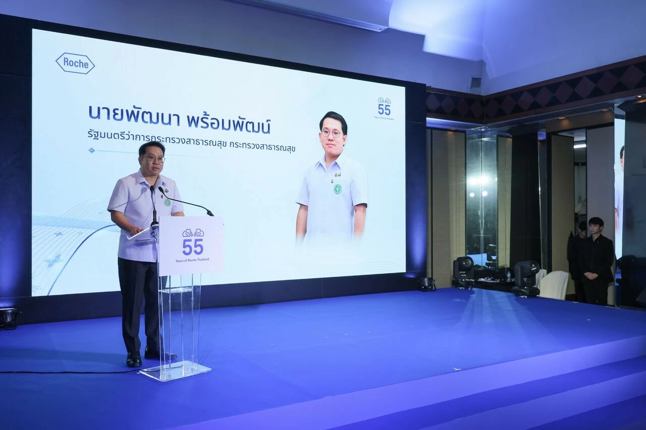 Bộ trưởng Y tế công cộng Pattana Promphat cho biết, Thái Lan đang đẩy mạnh quá trình tuyển chọn ứng viên đại diện nước này tranh cử vị trí Tổng Giám đốc WHo.
