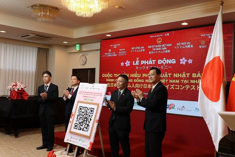 Phát động Cuộc thi Tìm hiểu pháp luật Nhật Bản 2026 dành cho cộng đồng người Việt Phát động Cuộc thi Tìm hiểu pháp luật Nhật Bản 2026 dành cho cộng đồng người Việt