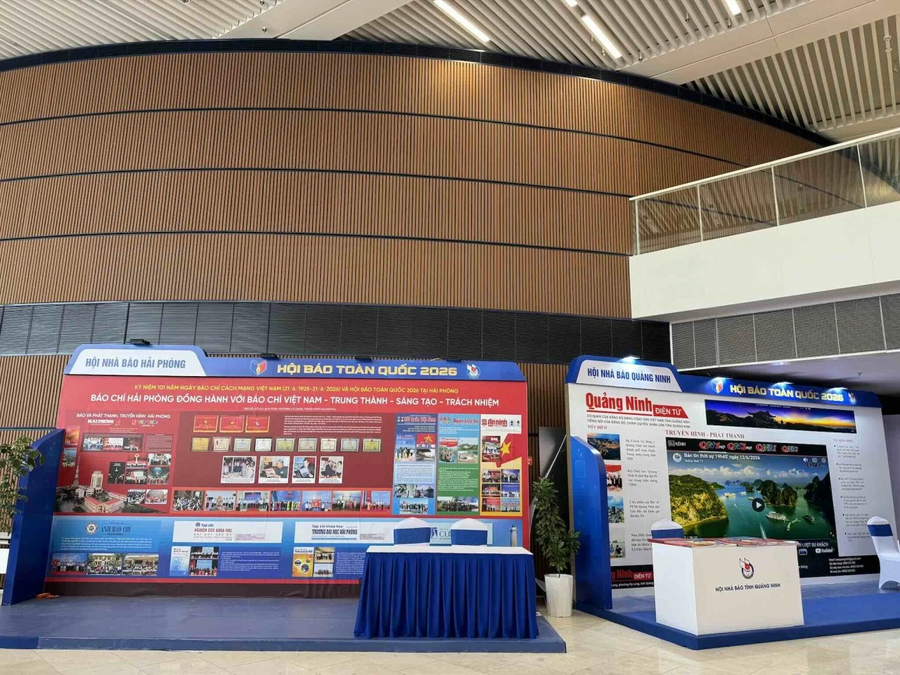 Sẵn sàng cho Hội Báo toàn quốc 2026 Sẵn sàng cho Hội Báo toàn quốc 2026