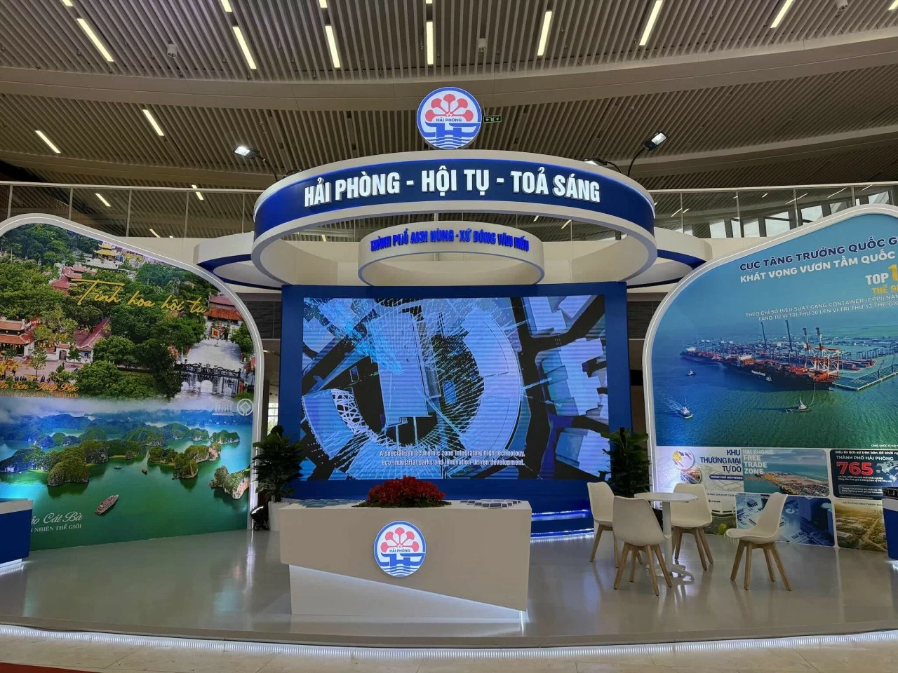 Sẵn sàng cho Hội Báo toàn quốc 2026 Sẵn sàng cho Hội Báo toàn quốc 2026