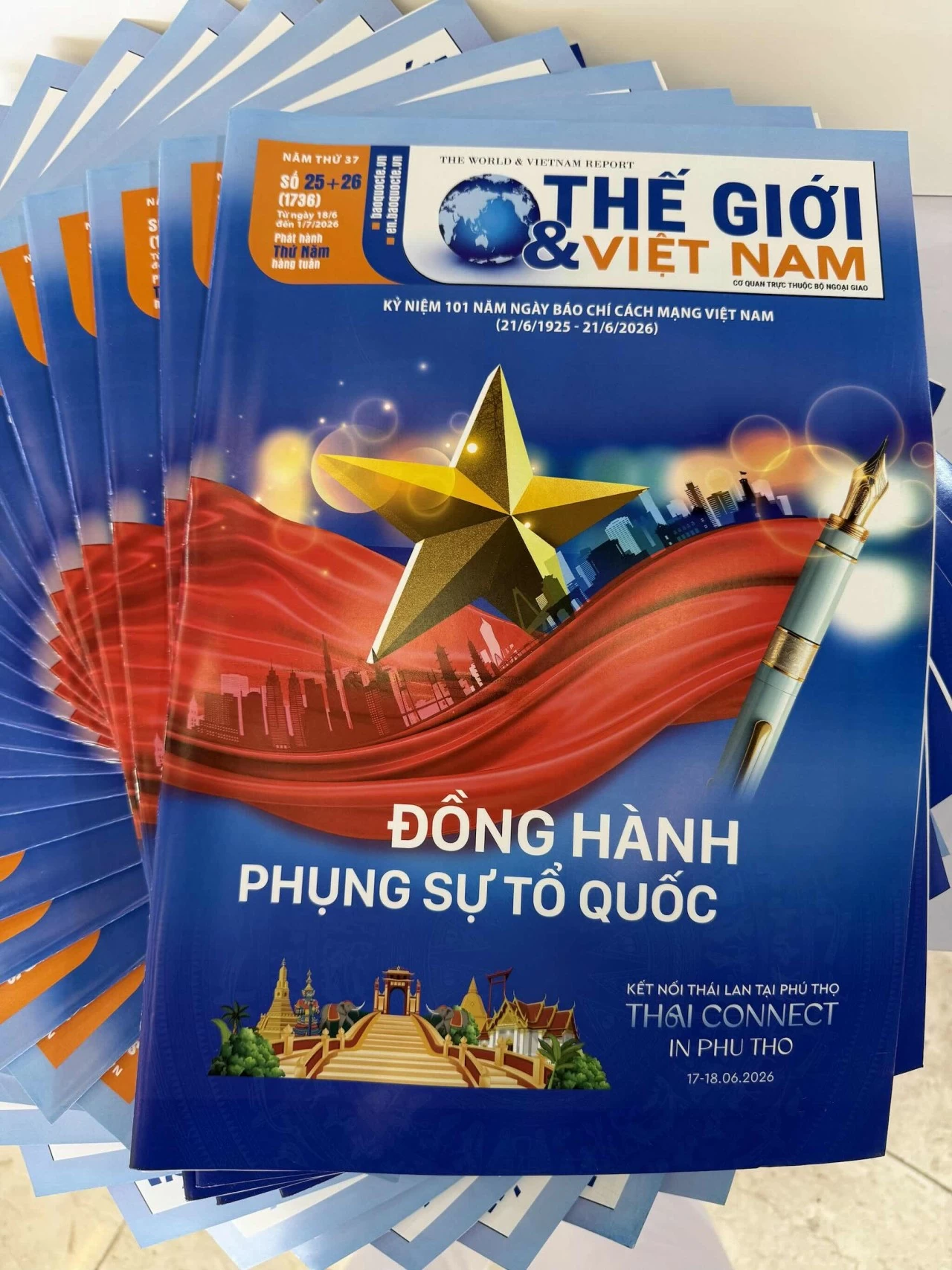 Sẵn sàng cho Hội Báo toàn quốc 2026