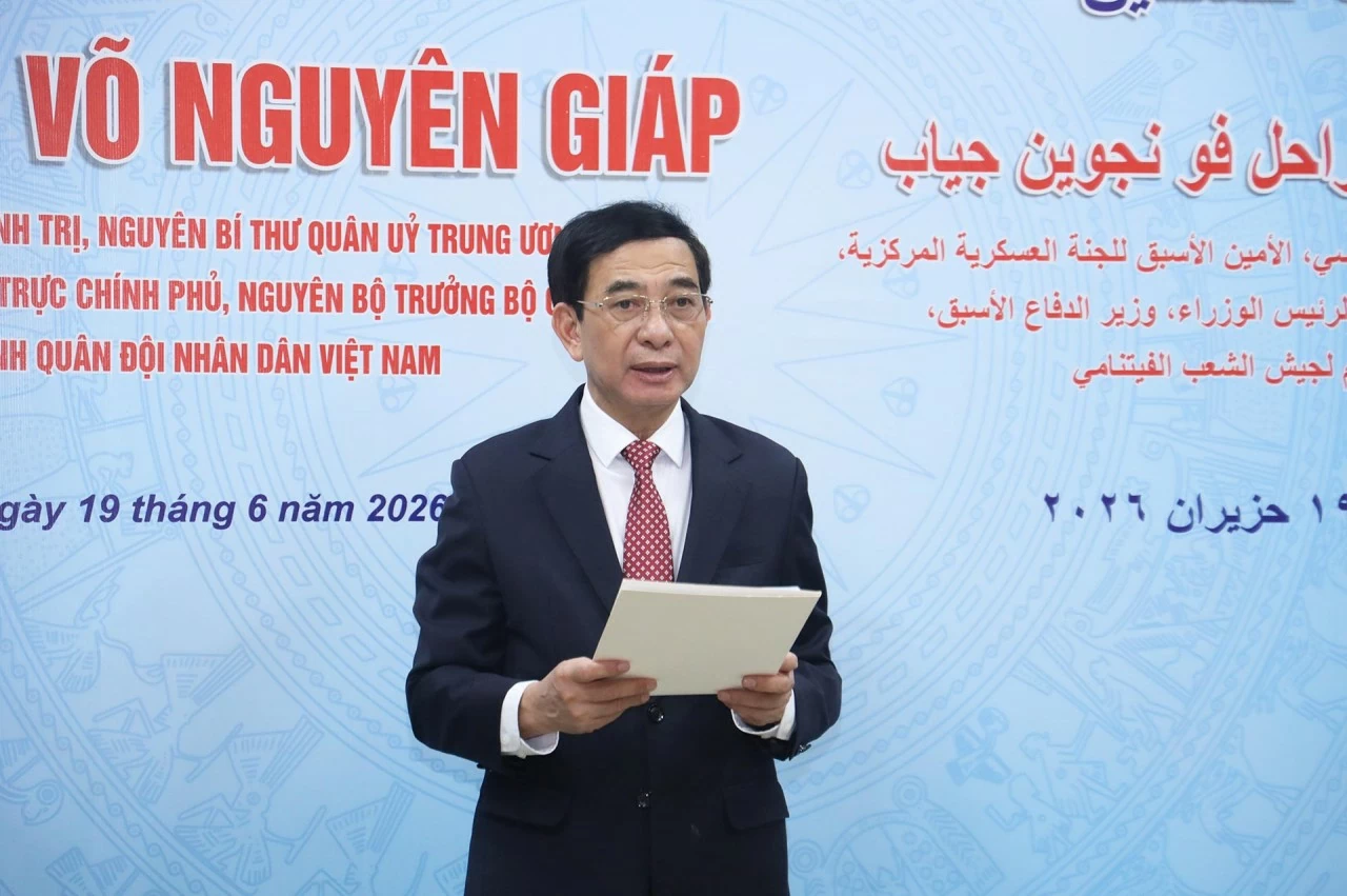 Ủy viên Bộ Chính Trị, Phó Thủ tướng Chính phủ, Bộ trưởng Bộ Quốc phòng, Đại tướng Phan Văn Giang gửi lời cảm ơn tới Nhà nước và Tổng thống Palestine. (Ảnh: Thành Long) Ủy viên Bộ Chính Trị, Phó Thủ tướng Chính phủ, Bộ trưởng Bộ Quốc phòng, Đại tướng Phan Văn Giang gửi lời cảm ơn tới Nhà nước và Tổng thống Palestine. (Ảnh: Thành Long)