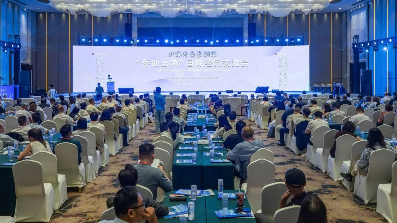 Tổng Lãnh sự Bùi Nguyên Long phát biểu tại Diễn đàn Giao thương quốc tế Đồng Lương (Trùng Khánh) năm 2026 Tổng Lãnh sự Bùi Nguyên Long phát biểu tại Diễn đàn Giao thương quốc tế Đồng Lương (Trùng Khánh) năm 2026