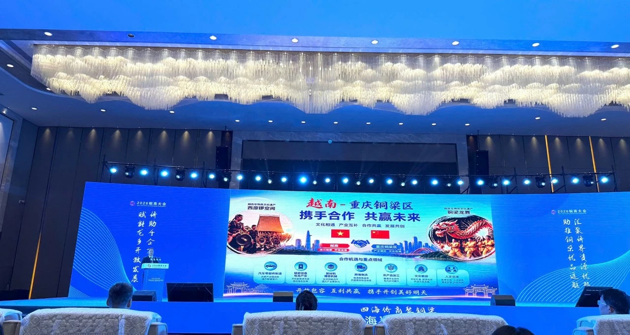 Tổng Lãnh sự Bùi Nguyên Long phát biểu tại Diễn đàn Giao thương quốc tế Đồng Lương (Trùng Khánh) năm 2026