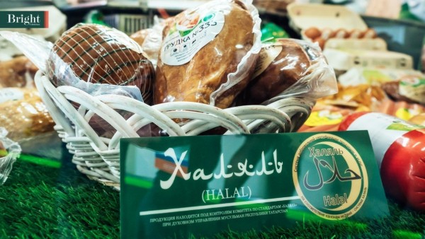Giải mã thị trường Halal và Quy trình quản trị chuỗi cung ứng để chớp đúng thời cơ