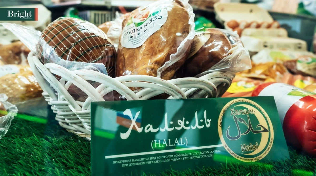 Giải mã thị trường Halal và Quy trình quản trị chuỗi cung ứng Giải mã thị trường Halal và Quy trình quản trị chuỗi cung ứng
