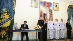 Ủy viên Trung ương Đảng, Thứ trưởng Nguyễn Mạnh Cường viếng và ghi sổ tang tưởng niệm Công chúa Thái Lan Bajrakitiyabha Narendiradebyavati