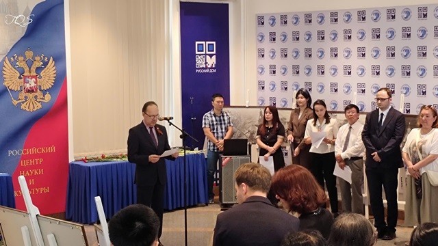 Trung tâm Khoa học và Văn hóa Nga tổ chức Lễ tưởng niệm nhân kỷ niệm 85 năm Chiến tranh Vệ quốc Vĩ đại