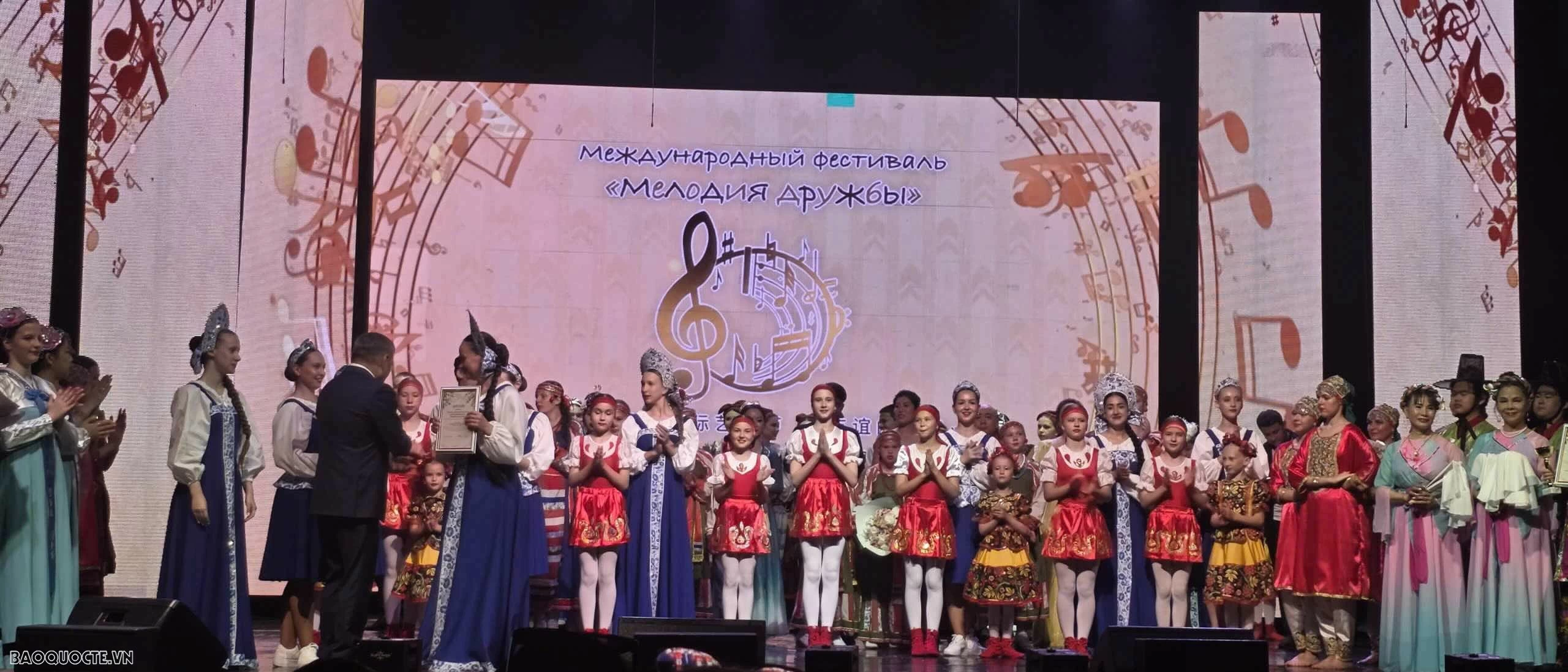 'Giai điệu tình bạn' tại Viễn Đông: Nhịp cầu văn hóa mở lối hợp tác tương lai 'Giai điệu tình bạn' tại Viễn Đông: Nhịp cầu văn hóa mở lối hợp tác tương lai