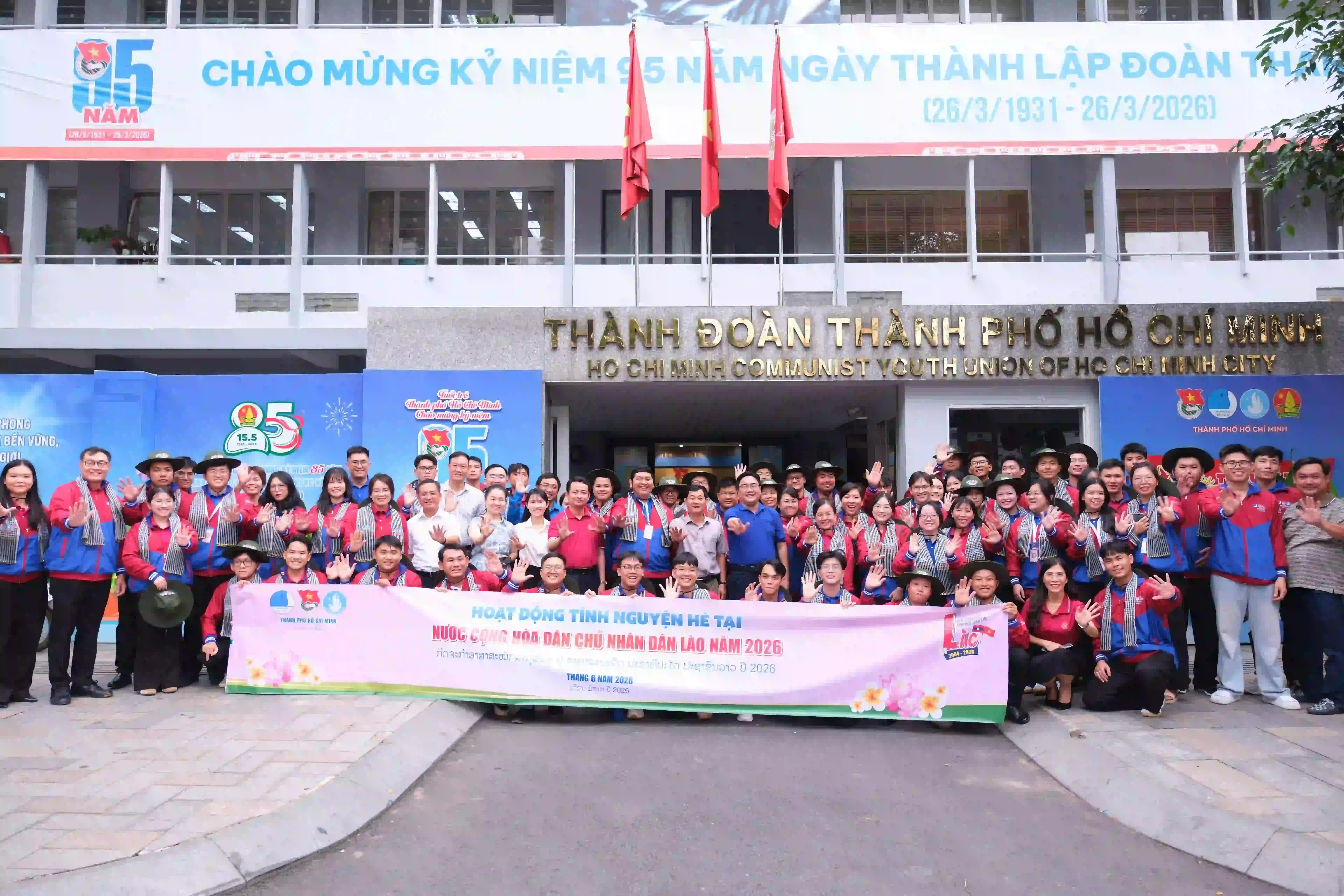 67 chiến sĩ tình nguyện TP. HCM chính thức ra quân, bắt đầu hành trình mùa hè xanh 2026 với nhiều hoạt động an sinh, giáo dục và hỗ trợ cộng đồng. (Nguồn: Đại sứ quán Việt Nam tại Lào)