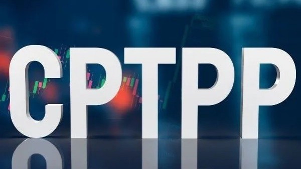 Lần đầu tiên CPTPP làm điều này để kết nạp Indonesia, Philippines và UAE