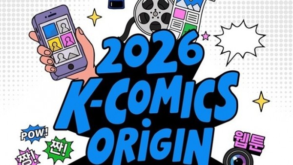 Nhiều hoạt động trải nghiệm sống động sẽ diễn ra tại Triển lãm Webtoon Hàn Quốc K-COMICS Origin Vietnam