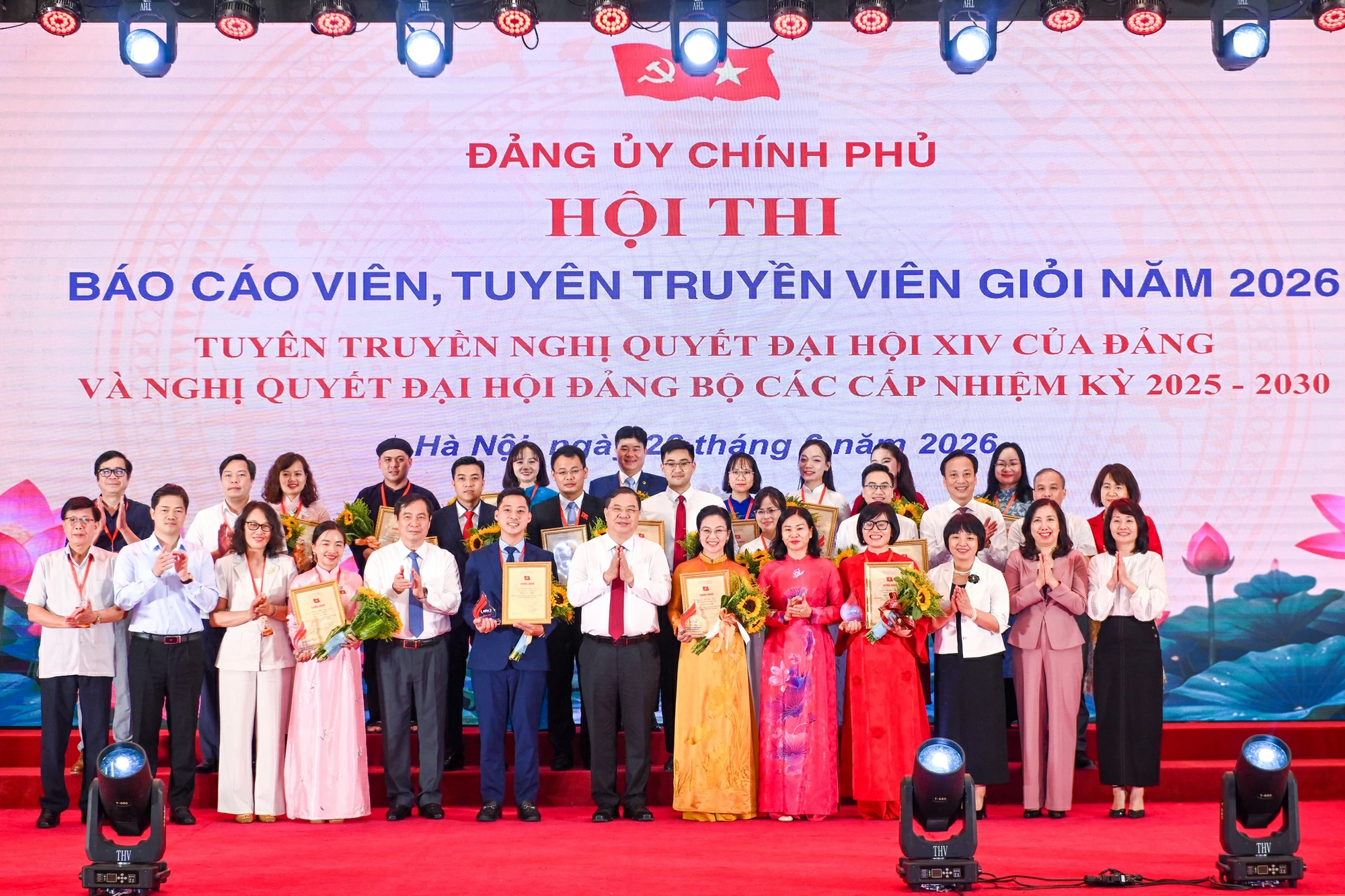 Tổng kết, trao giải Hội thi Báo cáo viên, Tuyên truyền viên giỏi Đảng bộ Chính phủ năm 2026 Tổng kết, trao giải Hội thi Báo cáo viên, Tuyên truyền viên giỏi Đảng bộ Chính phủ năm 2026