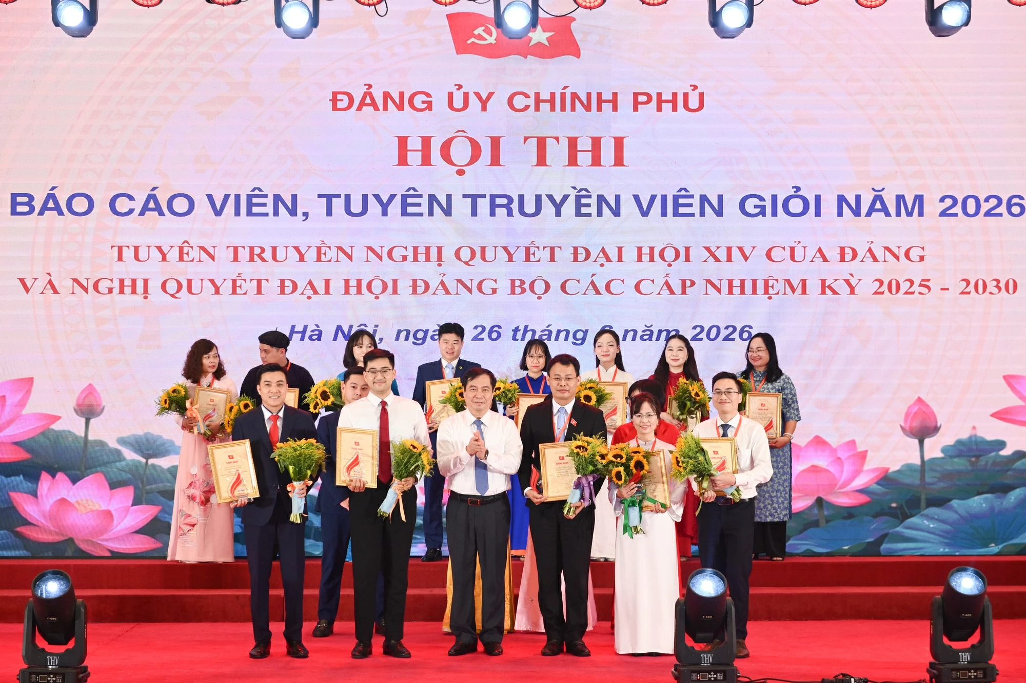 Tổng kết, trao giải Hội thi Báo cáo viên, Tuyên truyền viên giỏi Đảng bộ Chính phủ năm 2026 Tổng kết, trao giải Hội thi Báo cáo viên, Tuyên truyền viên giỏi Đảng bộ Chính phủ năm 2026