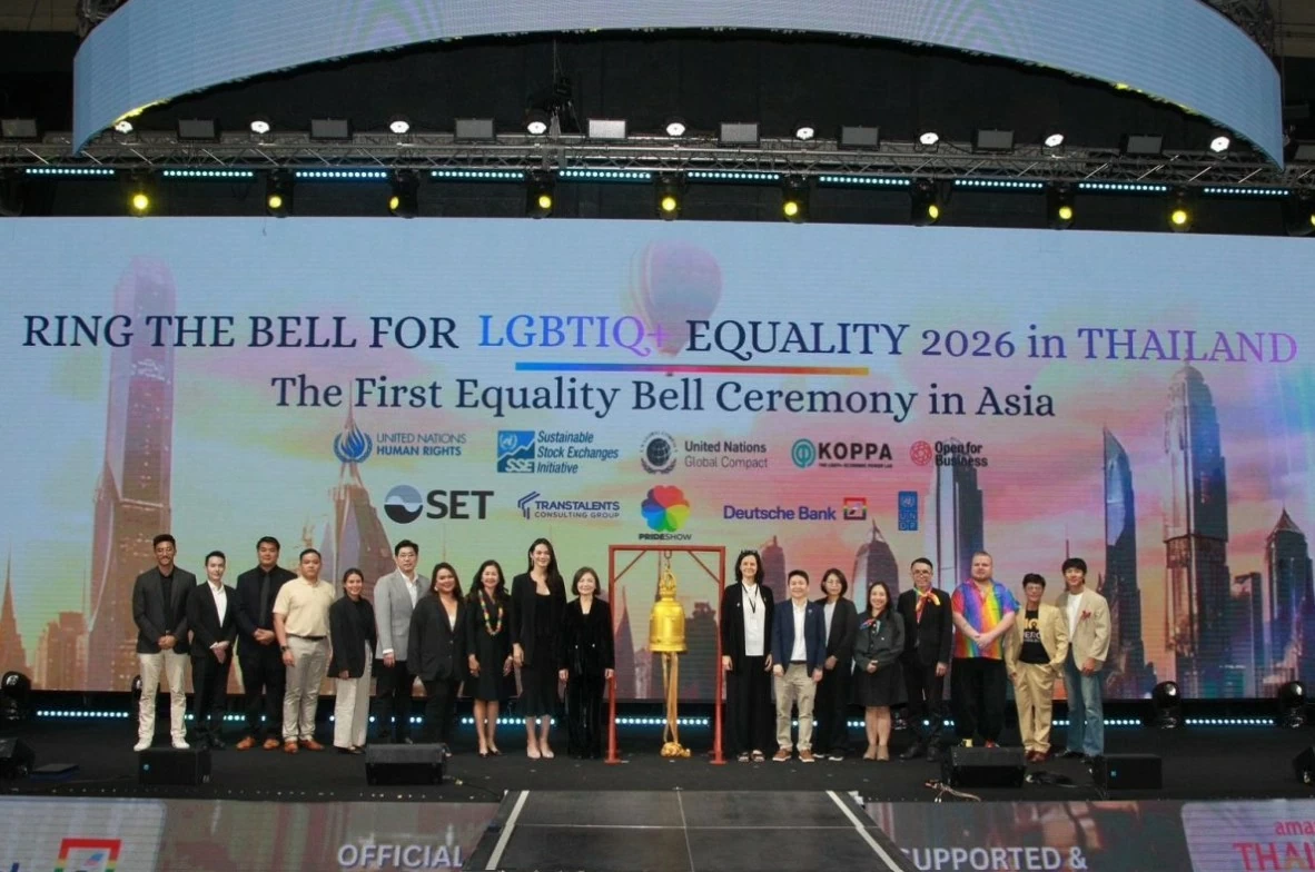Rung chuông vì bình đẳng LGBTIQ+: Khi tài chính hòa cùng nhân quyền