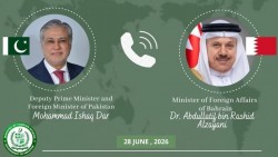 Pakistan và Bahrain bàn giải pháp hạ nhiệt Vùng Vịnh, căng thẳng Mỹ-Iran tiếp tục phủ bóng đối thoại
