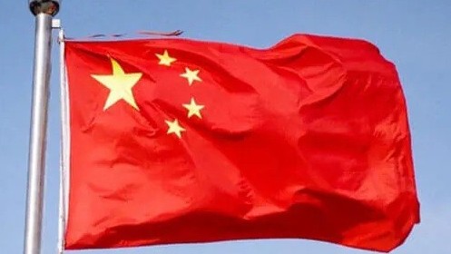 Điện mừng kỷ niệm 105 năm Ngày thành lập Đảng Cộng sản Trung Quốc