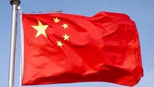 Điện mừng kỷ niệm 105 năm Ngày thành lập Đảng Cộng sản Trung Quốc