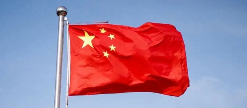Điện mừng kỷ niệm 105 năm Ngày thành lập Đảng Cộng sản Trung Quốc Điện mừng kỷ niệm 105 năm Ngày thành lập Đảng Cộng sản Trung Quốc