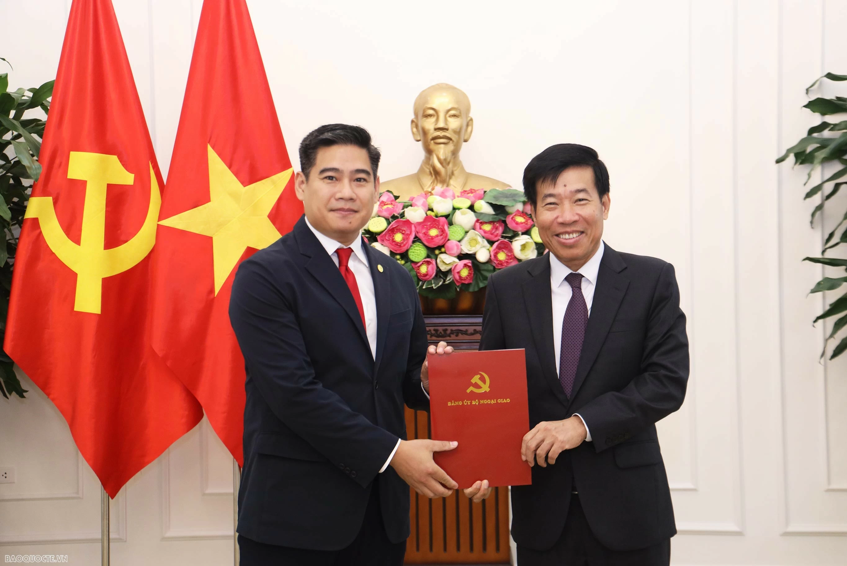 Đảng ủy