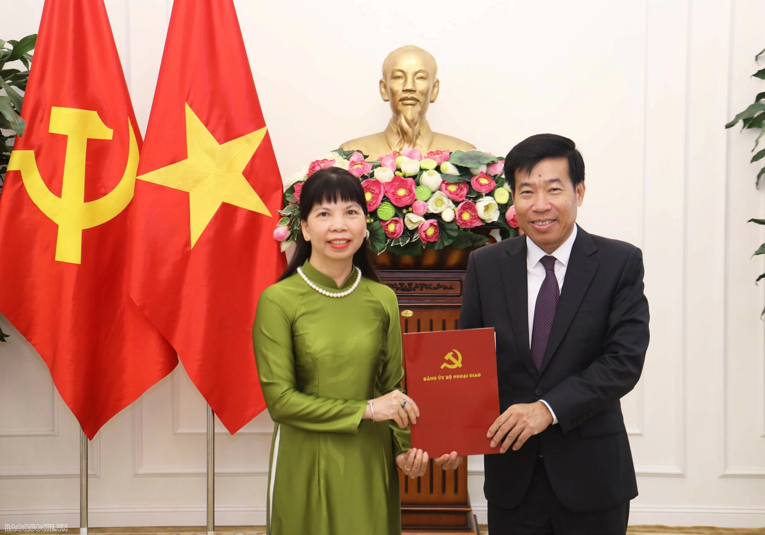 Đảng ủy