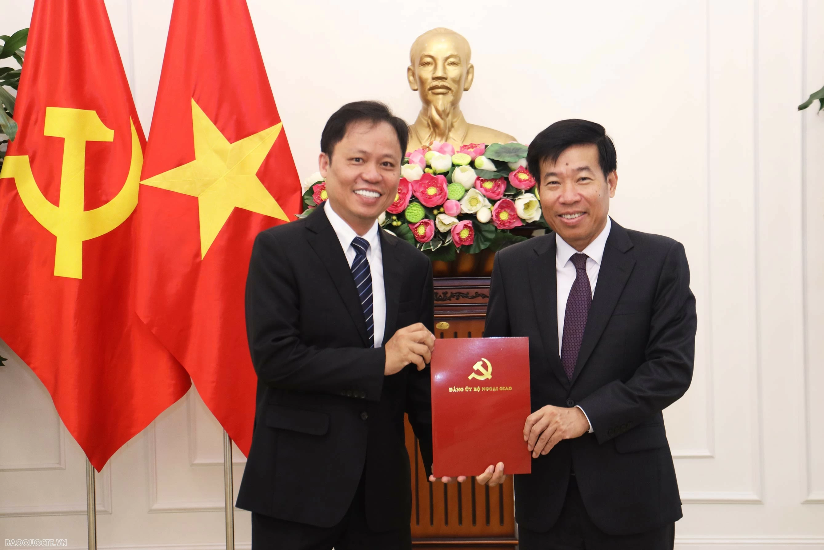 Đảng ủy