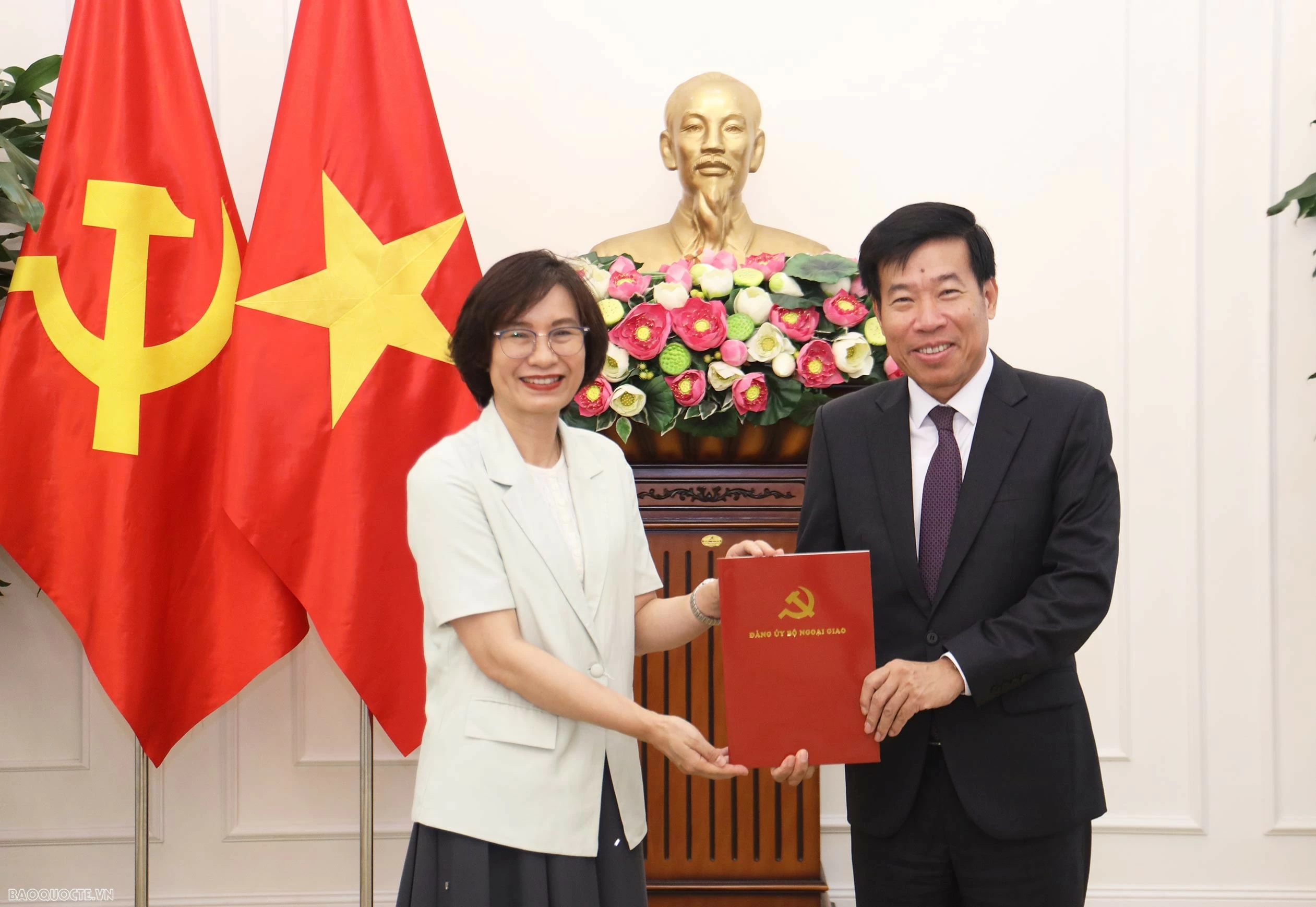 Đảng ủy