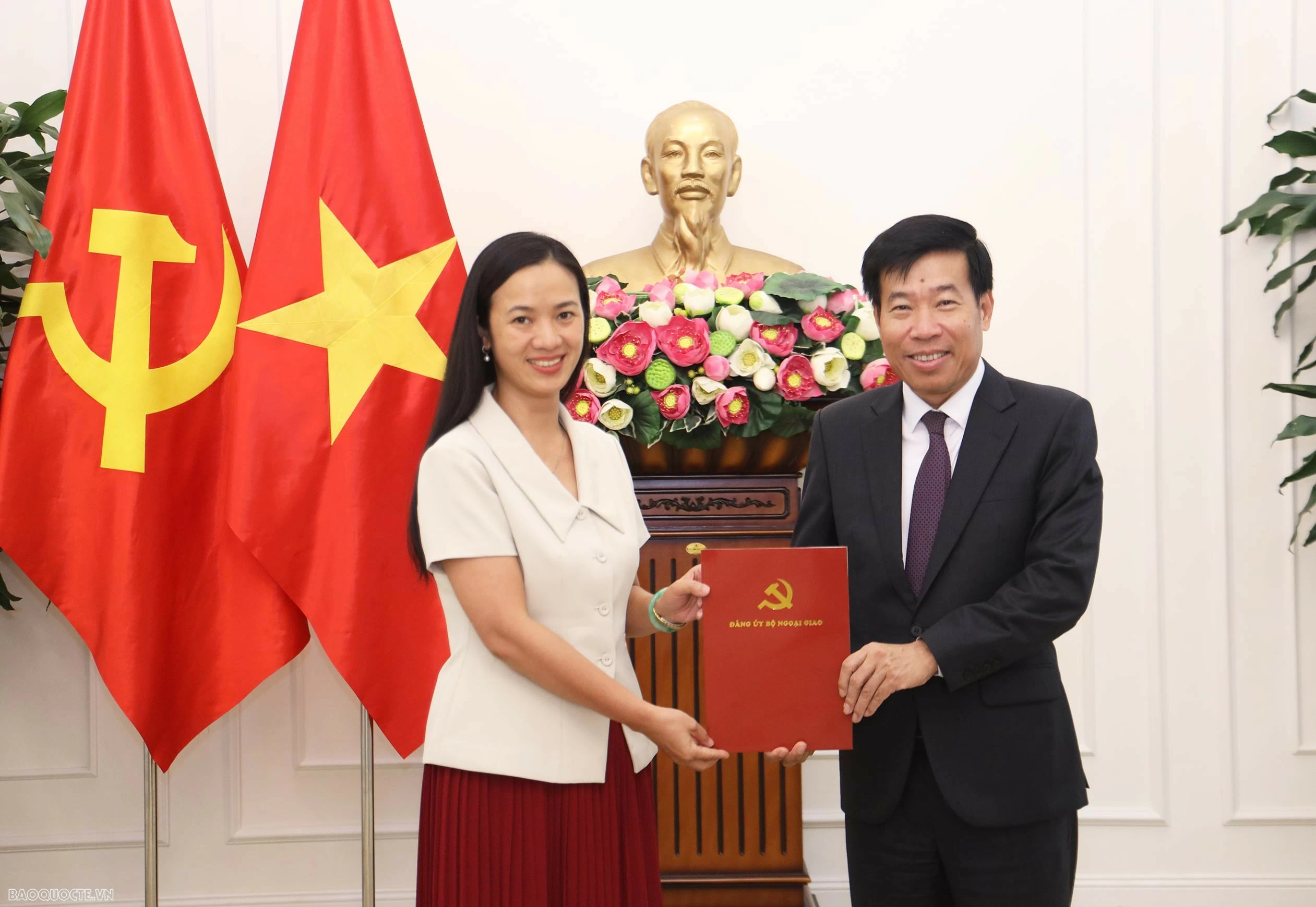 Đảng ủy