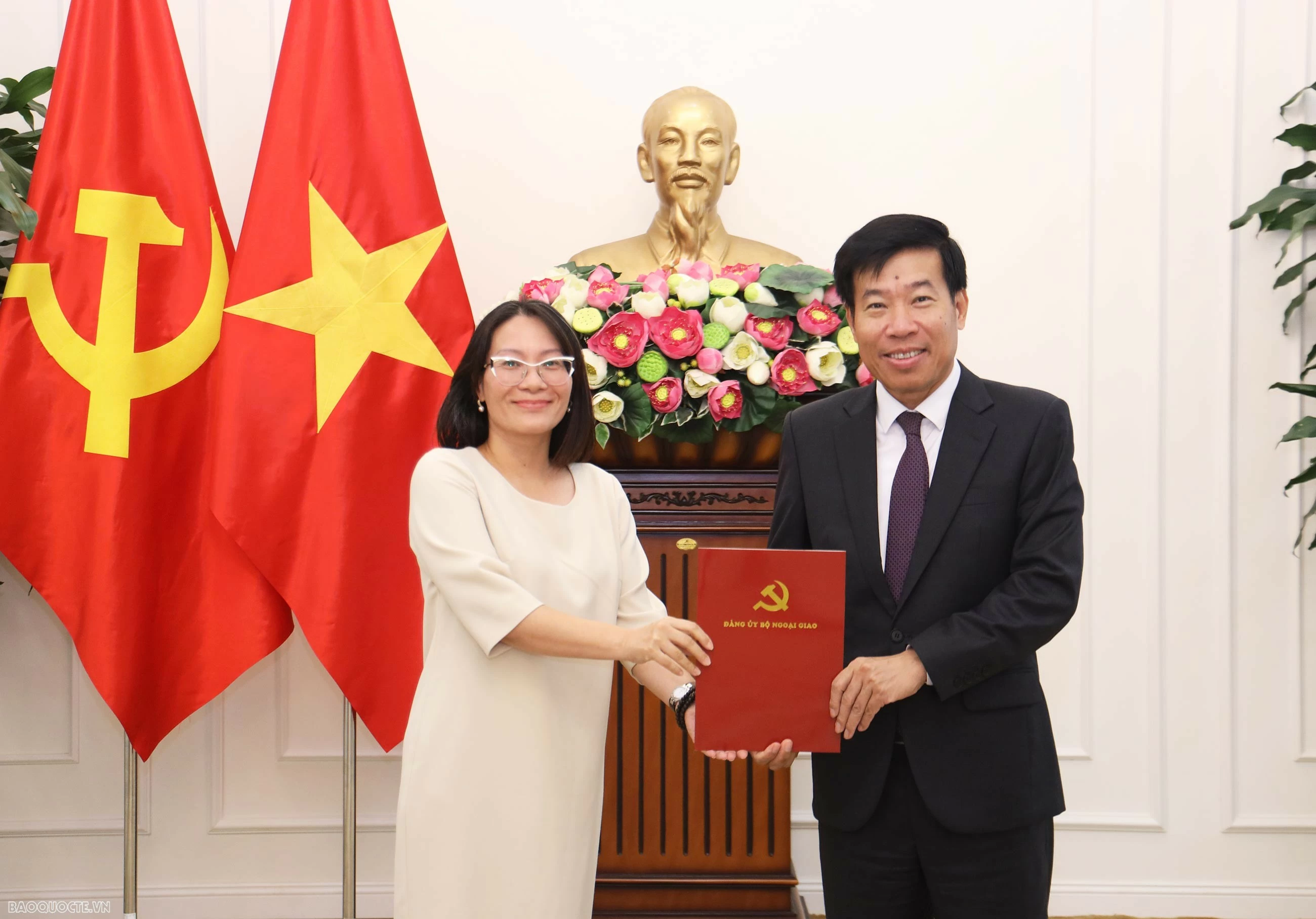 Đảng ủy
