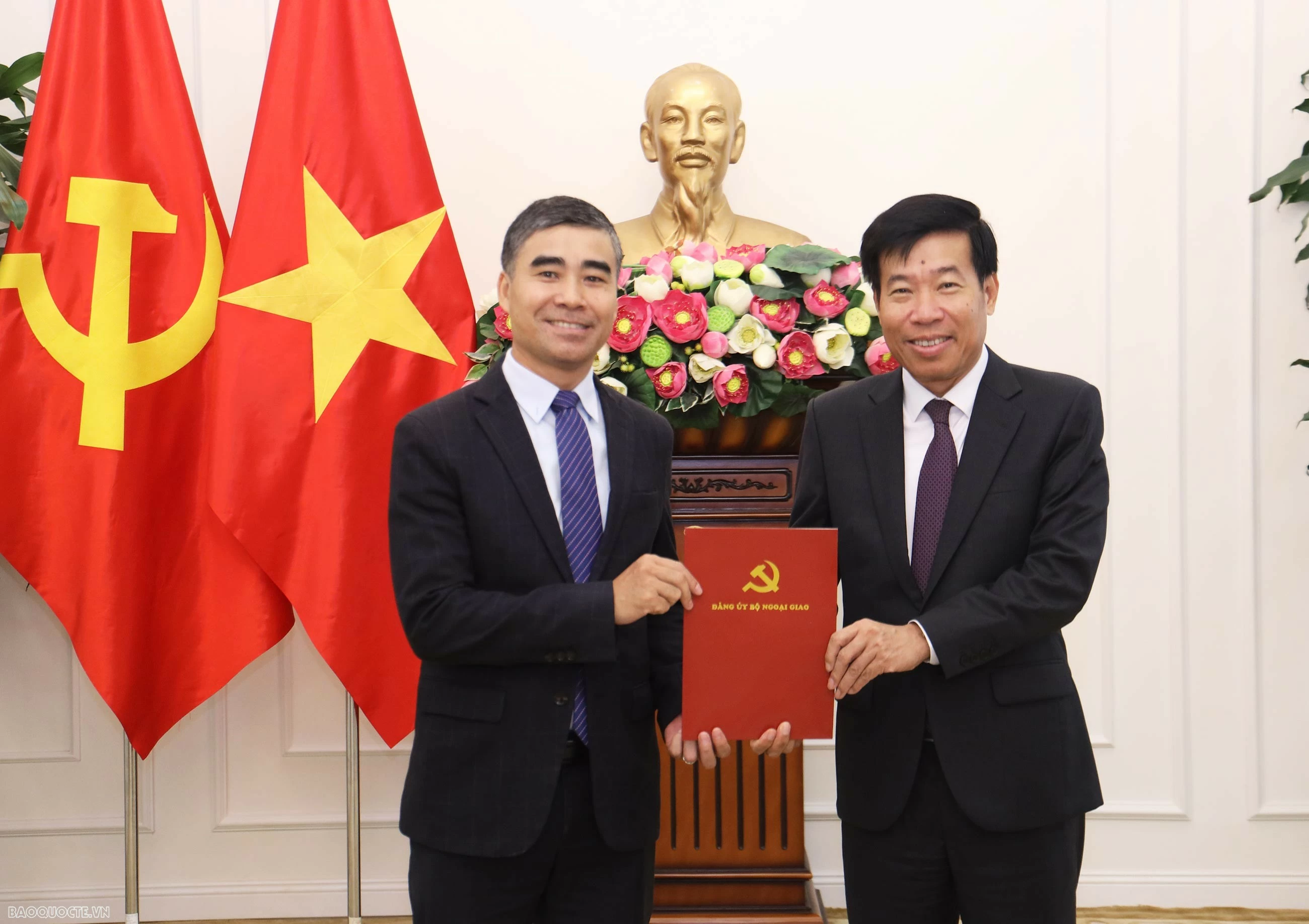 Đảng ủy
