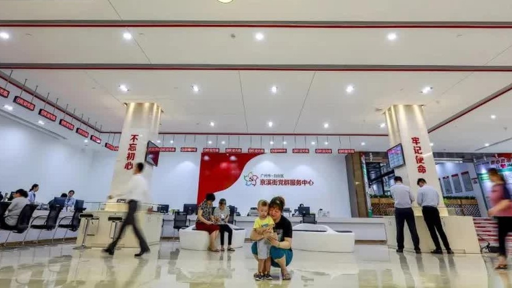 Thất nghiệp ‘bủa vây’, người trẻ Trung Quốc tìm nơi trú ẩn tại trung tâm cộng đồng