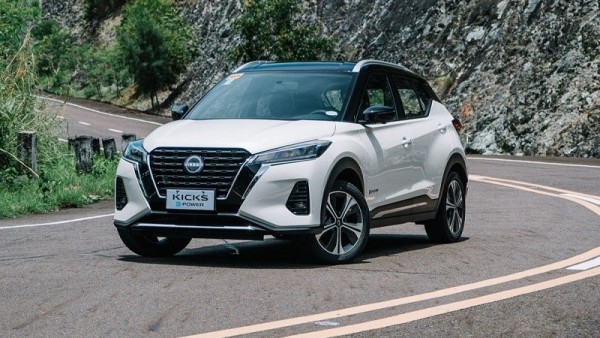 Cập nhật bảng giá xe ô tô hãng Nissan mới nhất tháng 7/2026