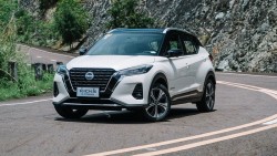 Cập nhật bảng giá xe ô tô hãng Nissan mới nhất tháng 7/2026