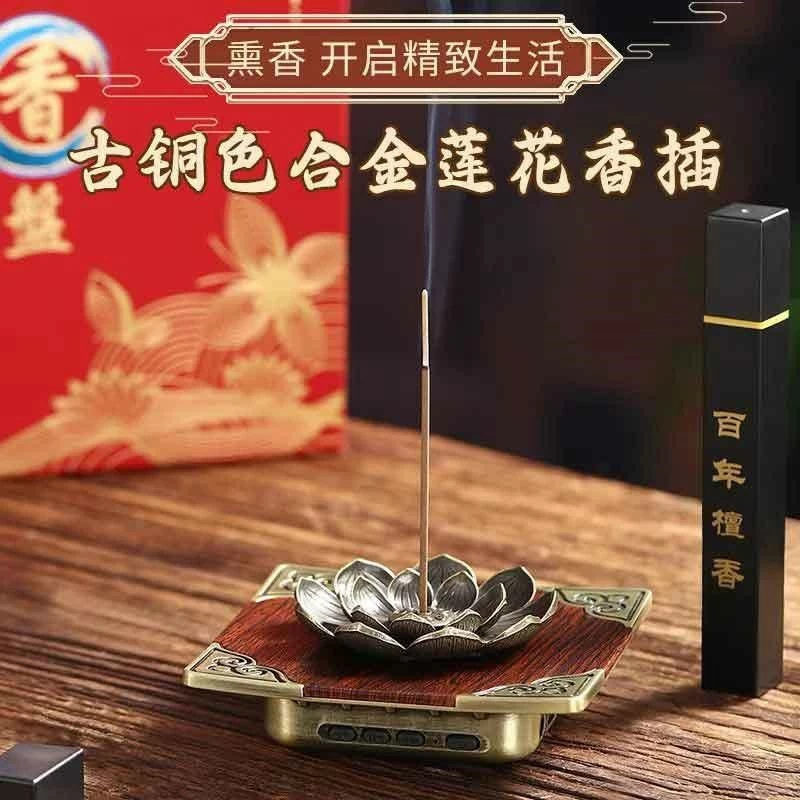 Địa chỉ bán máy niệm phật uy tín tại TP.HCM: Trọn vẹn chữ tâm, an yên tu tập