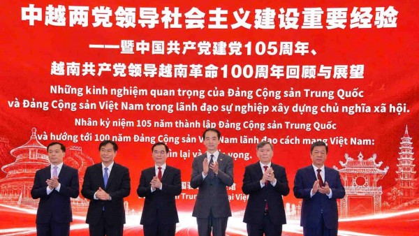 Đảng Cộng sản Việt Nam - Trung Quốc: Chung lý tưởng, hướng tới tương lai