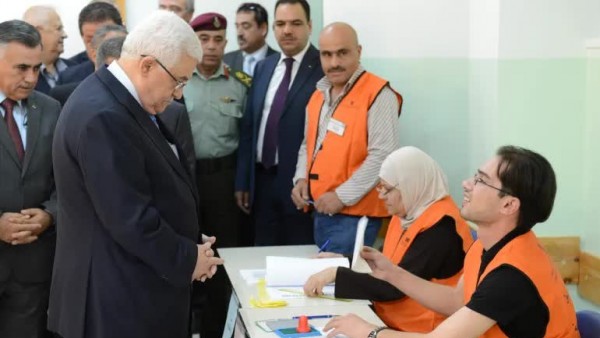 Palestine ấn định bầu cử Quốc hội sau gần 20 năm