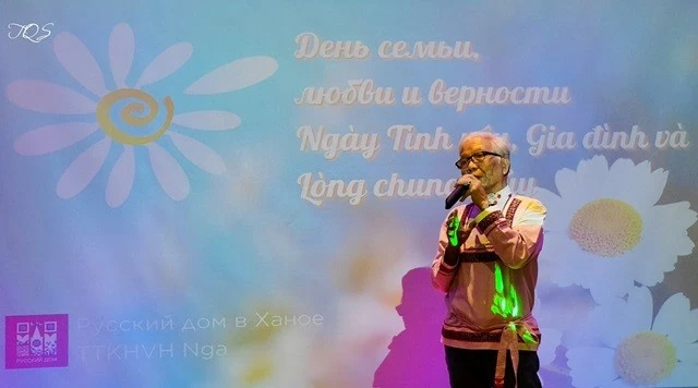 Trung tâm Khoa học và Văn hóa Nga tại Hà Nội tổ chức hoạt động kỷ niệm Ngày Gia đình, Tình yêu và Lòng chung thủy Trung tâm Khoa học và Văn hóa Nga tại Hà Nội tổ chức hoạt động kỷ niệm Ngày Gia đình, Tình yêu và Lòng chung thủy
