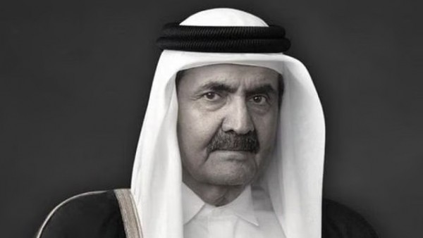 Cựu Quốc vương Qatar Hamad bin Khalifa Al Thani qua đời