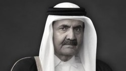Cựu Quốc vương Qatar Hamad bin Khalifa Al Thani qua đời