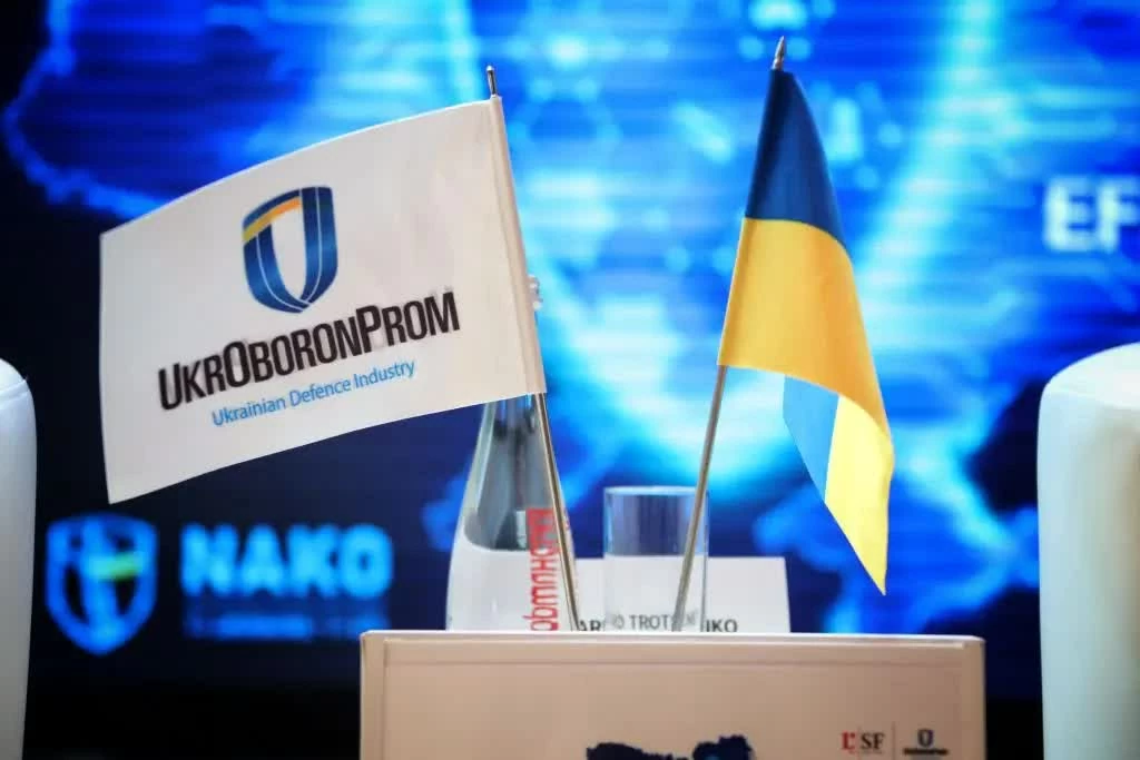 Biểu tượng Ukroboronprom xuất hiện tại một hội nghị ở thành phố Odesa, Ukraine, năm 2021. (Nguồn: Getty Images) Biểu tượng Ukroboronprom xuất hiện tại một hội nghị ở thành phố Odesa, Ukraine, năm 2021. (Nguồn: Getty Images)
