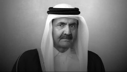 Điện chia buồn cựu Quốc vương Qatar từ trần