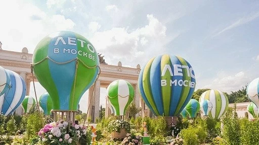 Thành phố Moscow tăng cường thu hút du khách Việt Nam