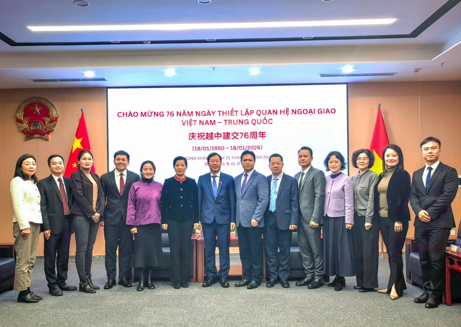 Đưa Việt Nam đến gần hơn với Trùng Khánh