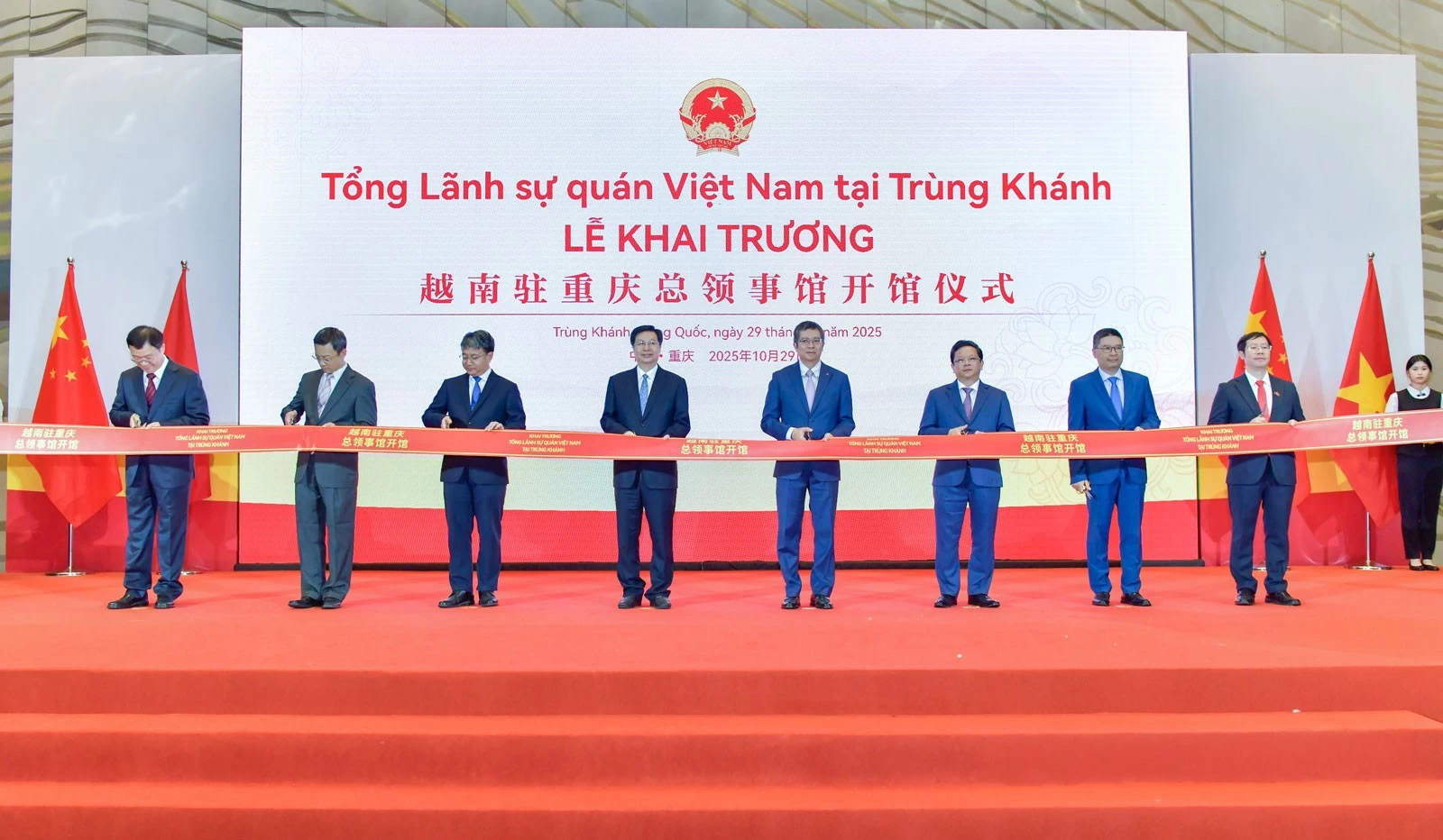 Đưa Việt Nam đến gần hơn với Trùng Khánh